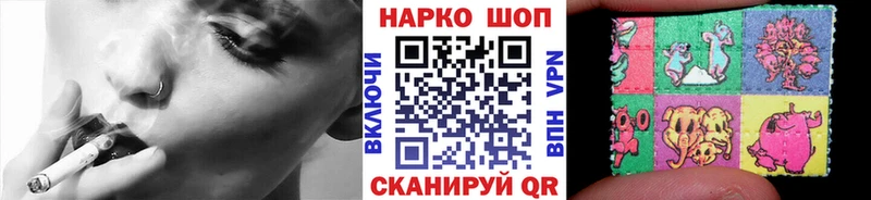 Где купить наркоту Строитель Cocaine  Alpha PVP  Галлюциногенные грибы  Меф мяу мяу  МЕТАМФЕТАМИН  Гашиш 