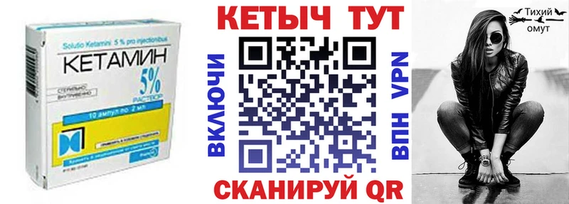 kraken ссылки  Строитель  КЕТАМИН VHQ 