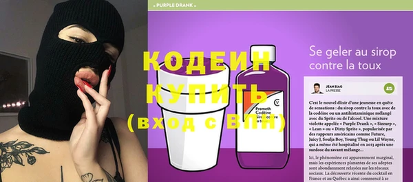 ПСИЛОЦИБИНОВЫЕ ГРИБЫ Богородск