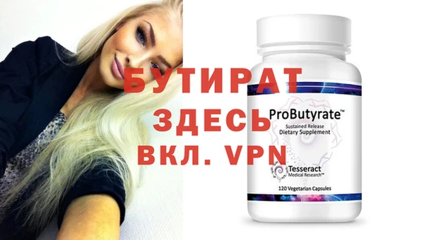 ешки Богородицк