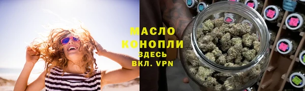 ешки Богородицк