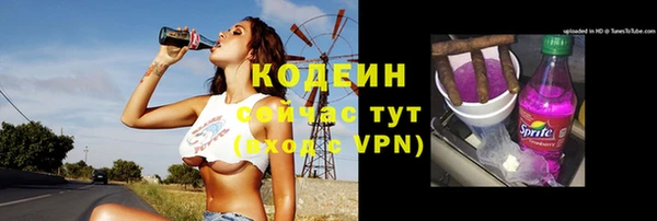 а пвп мука Бугульма