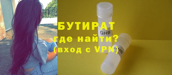 ешки Богородицк