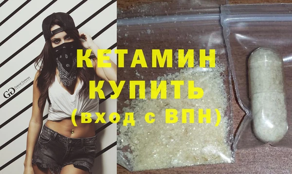 ECSTASY Богданович