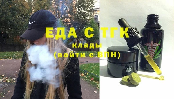 ECSTASY Богданович