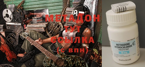 ешки Богородицк