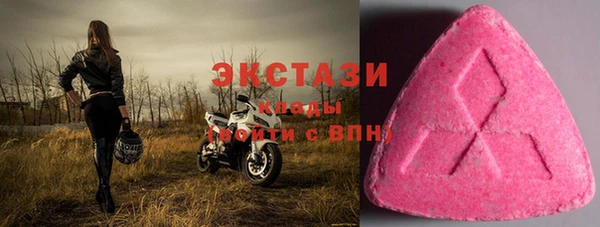 ешки Богородицк