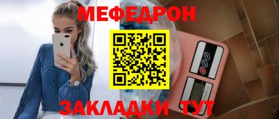 ГАЛЛЮЦИНОГЕННЫЕ ГРИБЫ Краснознаменск