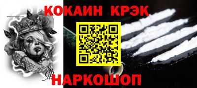 каннабис Аша