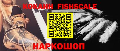 таблы Краснодар