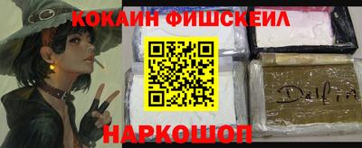 jwh Краснокаменск