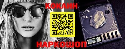 таблы Краснодар