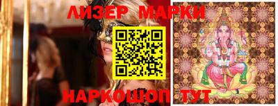 таблы Краснодар