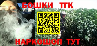 ГАЛЛЮЦИНОГЕННЫЕ ГРИБЫ Краснознаменск