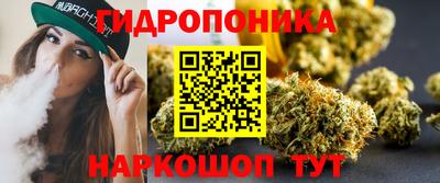 ГАЛЛЮЦИНОГЕННЫЕ ГРИБЫ Краснознаменск