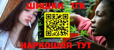 jwh Краснокаменск