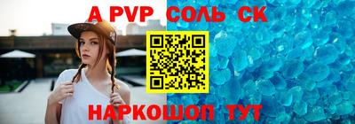 ГАЛЛЮЦИНОГЕННЫЕ ГРИБЫ Краснознаменск