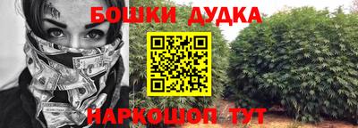 ГАЛЛЮЦИНОГЕННЫЕ ГРИБЫ Краснознаменск