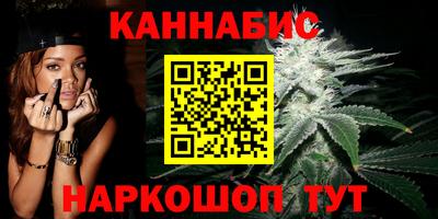 jwh Краснокаменск