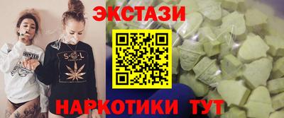 jwh Краснокаменск