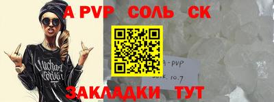ГАЛЛЮЦИНОГЕННЫЕ ГРИБЫ Краснознаменск