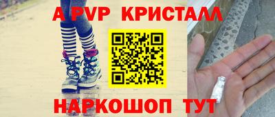 ГАЛЛЮЦИНОГЕННЫЕ ГРИБЫ Краснознаменск
