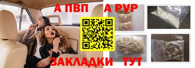 ГАЛЛЮЦИНОГЕННЫЕ ГРИБЫ Краснознаменск