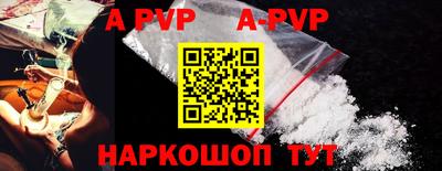 ГАЛЛЮЦИНОГЕННЫЕ ГРИБЫ Краснознаменск