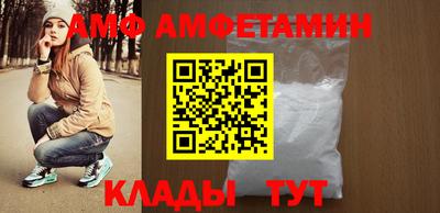 jwh Краснокаменск