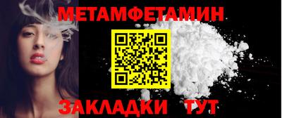 ГАЛЛЮЦИНОГЕННЫЕ ГРИБЫ Краснознаменск