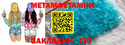 ГАЛЛЮЦИНОГЕННЫЕ ГРИБЫ Краснознаменск