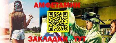 jwh Краснокаменск