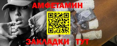 jwh Краснокаменск