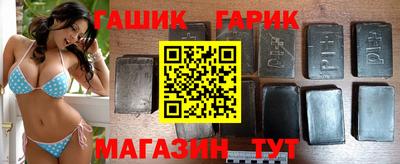 jwh Краснокаменск