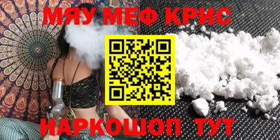 ГАЛЛЮЦИНОГЕННЫЕ ГРИБЫ Краснознаменск