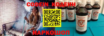 таблы Краснодар
