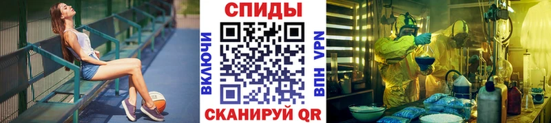 Метамфетамин Декстрометамфетамин 99.9%  Строитель 